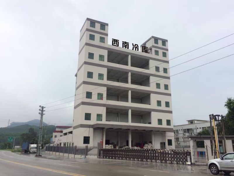 江門西南冷庫