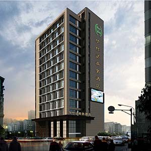 華仕達商務酒店